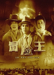 av先锋影音资源